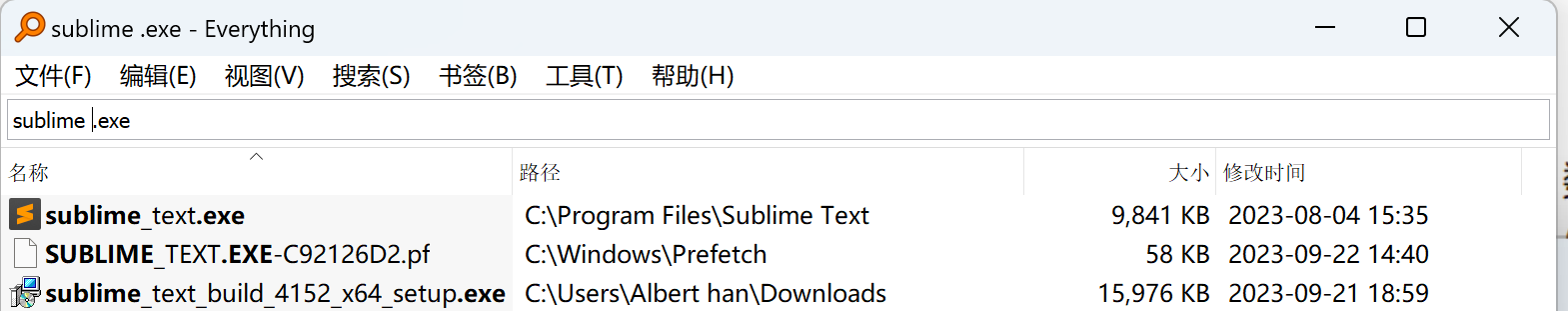 image-20230922151835810