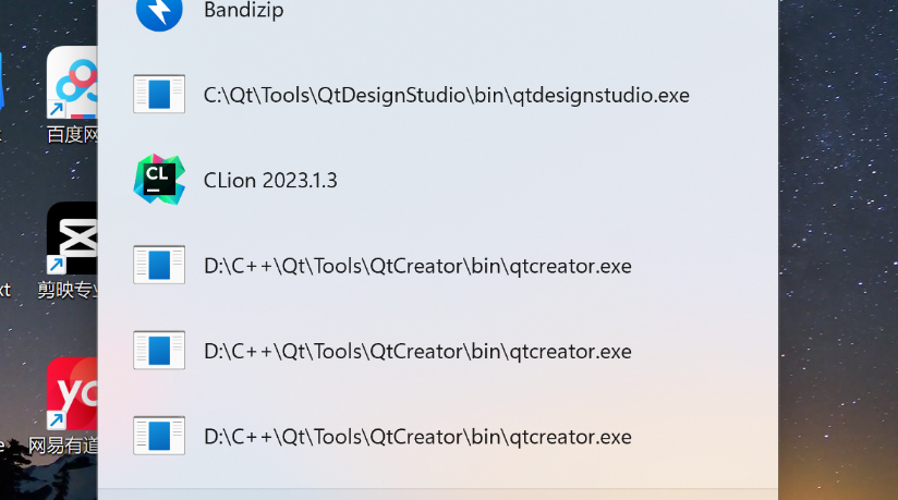 image-20230922145621665