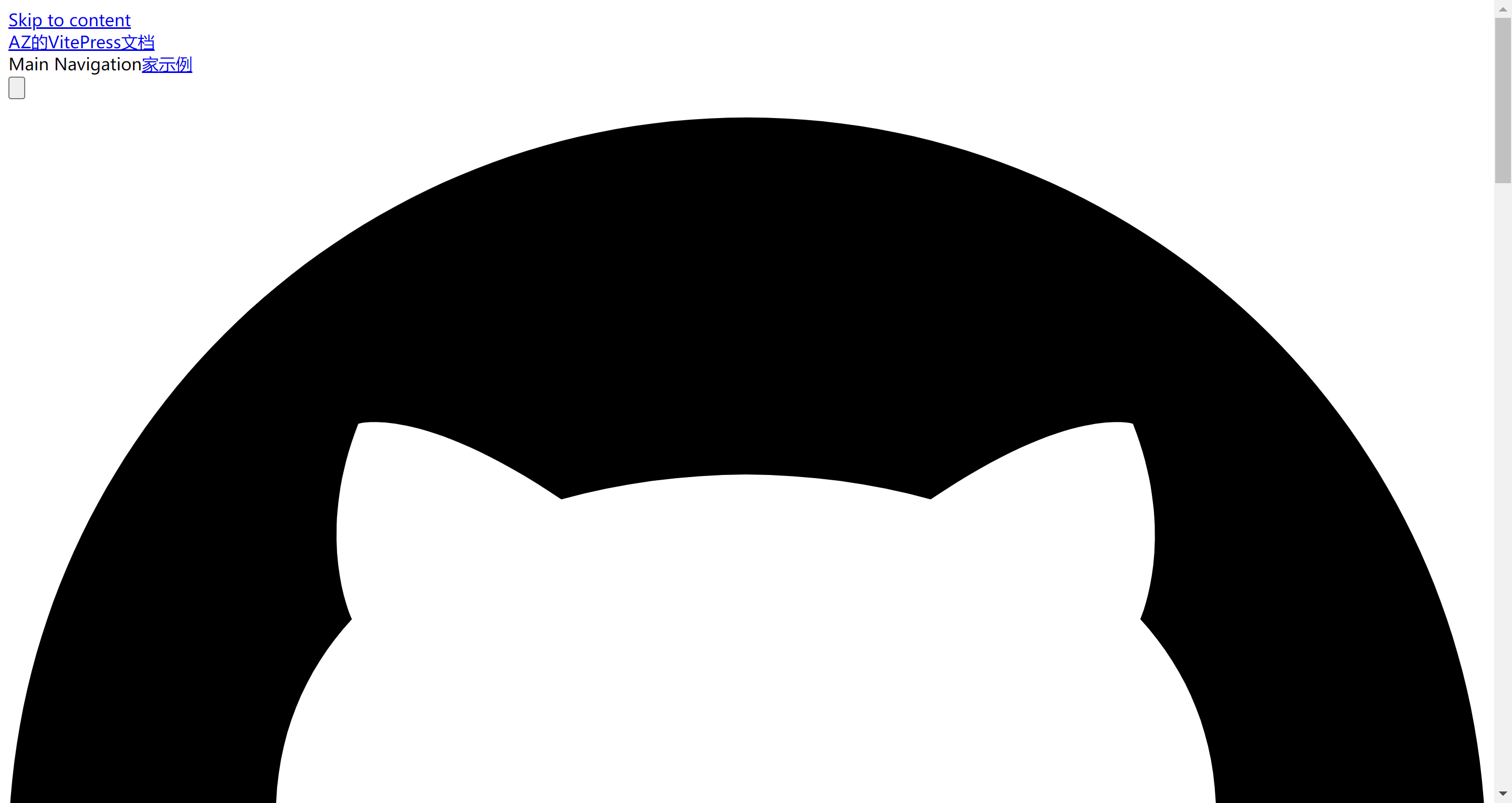 image-20240108211022770