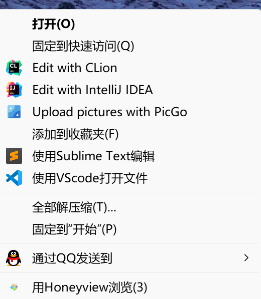 image-20230927195935860