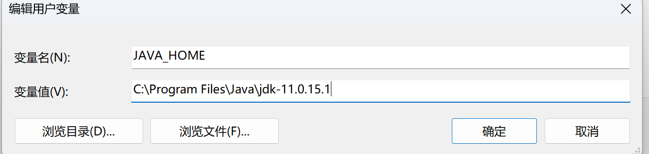 image-20231122144058620